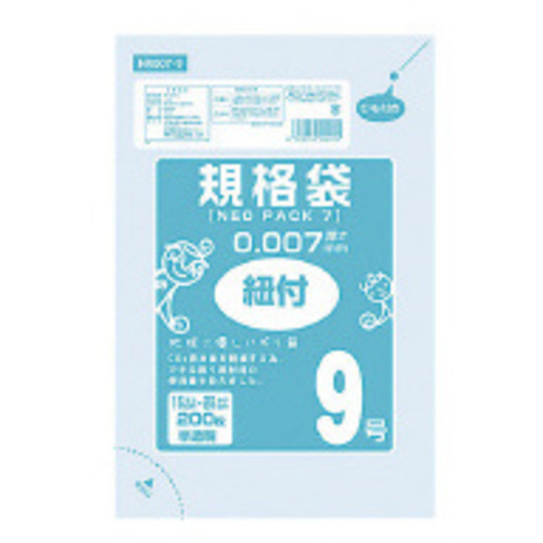 ネオパック７規格袋紐付９号