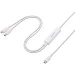 ２ｉｎ１　ＵＳＢケーブル／Ｔｙｐｅ－Ｃ＋Ｃ／１４０Ｗ／１．２ｍ／ホワイト　Ｕ２Ｃ－ＣＣＣＡ１２ＷＨ　■お取り寄せ品