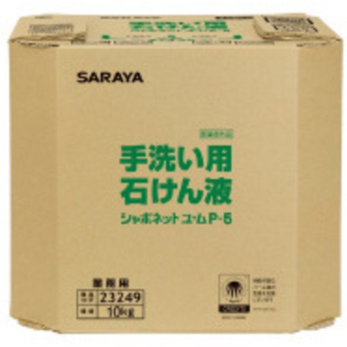シャボネットユ・ムＰ－５　八角ＢＩＢ　１０ｋｇ