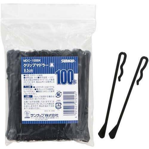 クリップマドラー　ブラック　１００本入&times;５