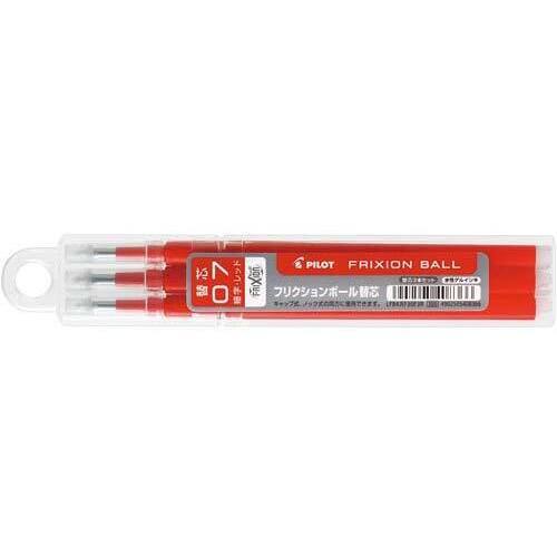 フリクション単色用替芯　０．７ｍｍ　赤　３本