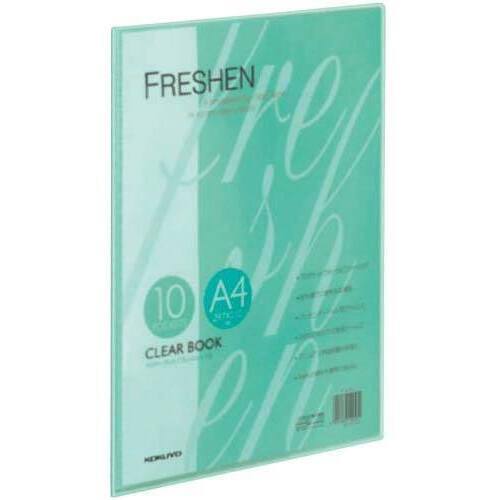 クリヤーＢフレッシェン固定式　Ａ４縦１０Ｐ緑１０冊