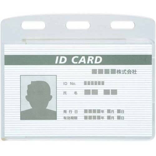 名札ケース　ＩＤカード用ハードケース　１０枚入