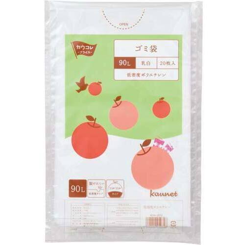 低密度薄口ゴミ袋少量パック　９０Ｌ乳白　２０枚×５