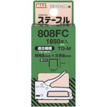 ミニタッカ用針（本体ＴＧ－Ｍ用）　８０８ＦＣ×１