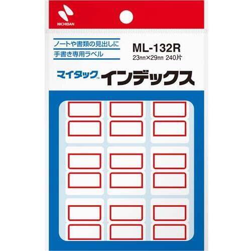 マイタックインデックス中　赤　２４０片&times;１０