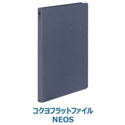 フラットファイル＜ＮＥＯＳ＞ブルーグレー　１０冊