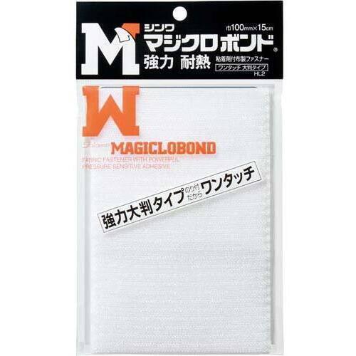 マジクロボンド（ＡＢ面セットパック品）ホワイト　３Ｗ３ＬＵＣ