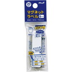 マグネットラベルＳ　２０枚入