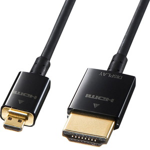 イーサネット対応ハイスピードＨＤＭＩマイクロケーブル（５ｍ）　■お取り寄せ品