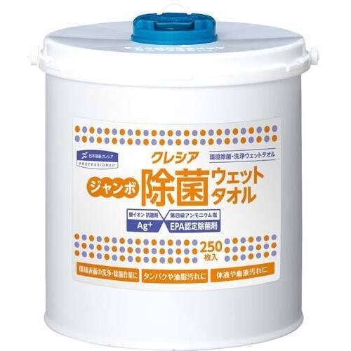 クレシアジャンボ除菌ウエット　２５０カット　本体