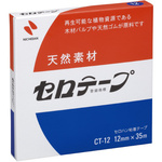 セロハン粘着テープ　大巻　幅１２ｍｍ×長さ３５ｍ