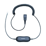 Ｊａｂｒａ　汎用スマートカールコード　ＧＮ１２００ＣＣ　８８０１１－９９　■２営業日内届