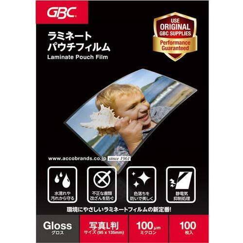 パウチフィルム１００μ写真Ｌ判　１００枚１－４箱