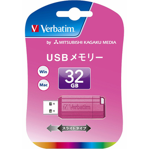 ＵＳＢフラッシュメモリ　３２ＧＢ　ピンク　ＵＳＢＰ３２ＧＶＰ１　■お取り寄せ品