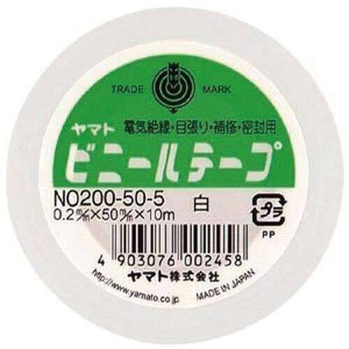 ビニールテープ　５０ｍｍ&times;１０ｍ　白