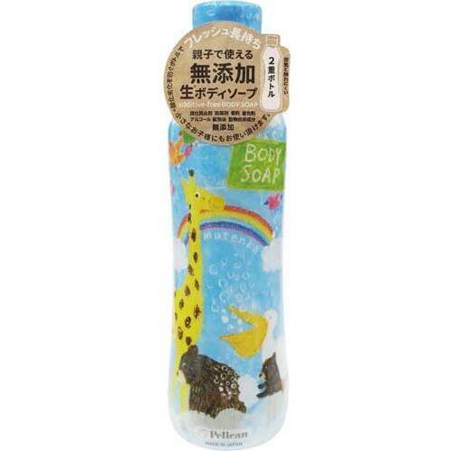 無添加生ボディソープ