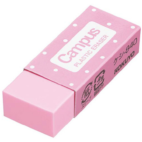 キャンパス　プラスチック消しゴム