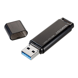 「５年保証」ＵＳＢ　３．２　Ｇｅｎ　１（ＵＳＢ　３．０）対応　法人向けＵＳＢメモリー　８ＧＢ　■お取り寄せ品