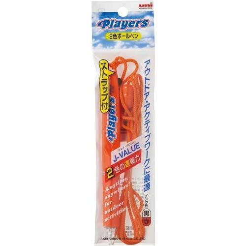 プレイヤーズストラップ付き２色ボールペン　橙