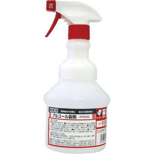 アルコール製剤　広口ワイドスプレー空ボトル