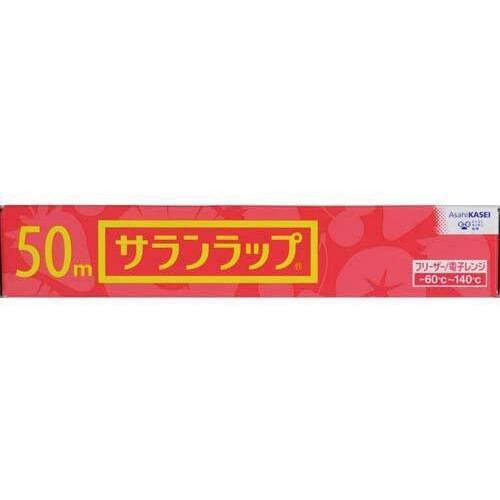 サランラップ　２２ｃｍＸ５０ｍ
