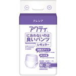 アクティ　におわないのは良いパンツ　レギュラー　Ｍ　１袋（２０枚入）　　８４２５９