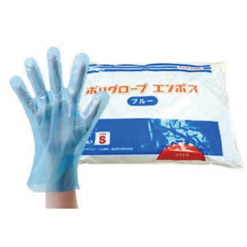 ＰＳポリグロ－ブエンボス袋入青Ｓ（Ｖ　【お取り寄せ品】９営業日以内届