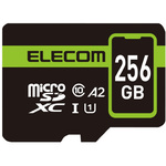 データ復旧付ｍｉｃｒｏＳＤカード　２５６ＧＢ