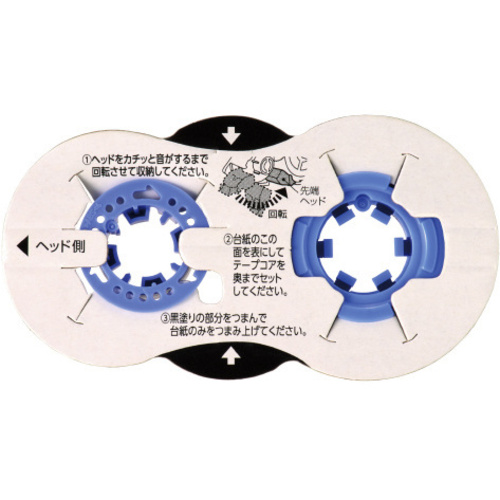 修正テープ　詰め替えタイプ　カートリッジ　幅５ｍｍ&times;１０ｍ　５個