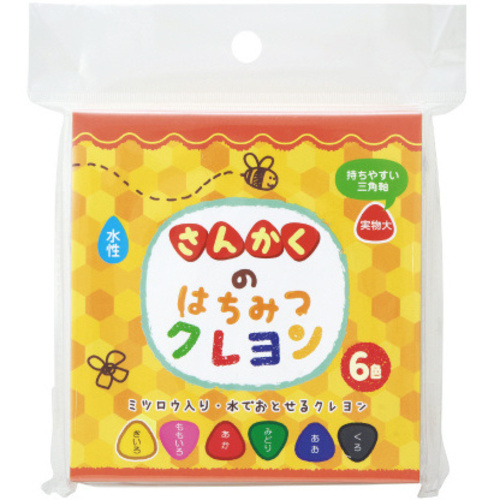 さんかくのはちみつクレヨン６色　【お取り寄せ品】８営業日以内届