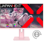 ゲーミングディスプレイ　２３．８型／１９２０×１０８０／ピンク　■２営業日内届