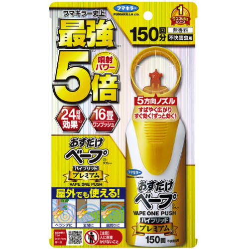 おすだけベープＳＰハイブリッドＰ１５０回分不快害虫