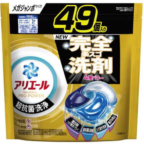 アリエールジェルボールプロ　パワー　替４９個