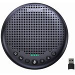 ＥＭＥＥＴ　ＯｆｆｉｃｅＣｏｒｅ　Ｌｕｎａ　Ｐｌｕｓ　Ｅ１１０９　■お取り寄せ品