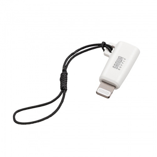 ＵＳＢ　Ｔｙｐｅ－Ｃ　ｔｏ　Ｌｉｇｈｔｎｉｎｇ変換アダプタ（ＭＦｉ認証・ストラップ付き・ホワイト）　■お取り寄せ品