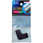 マガリ　ミニ　（ブラック）　ＭＭ－０Ｈ（ＢＫ）　■お取り寄せ品