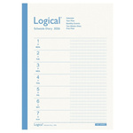 ２６年ロジカルダイアリー見開き２週間Ｂ５