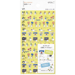 シール２３８５　達成　応援　オジサン柄　【お取り寄せ品】８営業日以内届