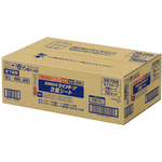 セイフキープ　次亜シート　８００枚（８０枚×１０）