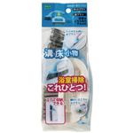 ４ＷＡＹ親子ブラシ　【お取り寄せ品】７営業日以内届