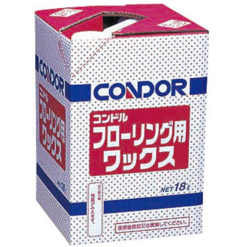コンドル　フローリング用ワックス　【お取り寄せ品】９営業日以内届