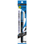 蛍光マーカー　蛍コート　ツイン　空　１本パック