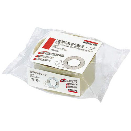 透明布粘着テープ　５０ｍｍ&times;２５ｍ