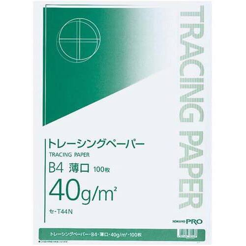 トレーシングペーパー４０ｇ薄口　Ｂ４　１００枚&times;３