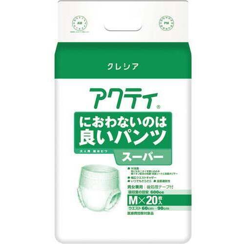 アクティにおわないパンツスーパーＭ　２０枚×４
