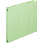 フラットファイル樹脂とじ具　Ｂ４横　緑　１０冊