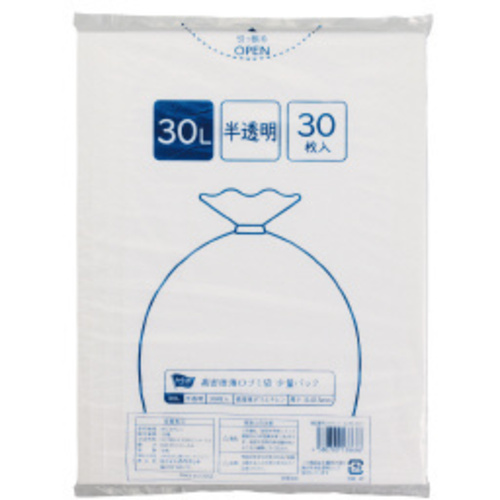 高密度薄手ゴミ袋少量パック　３０Ｌ　３０枚