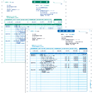 ソリマチ　明細請求書（連続用紙）　ＳＲ３４２　■お取り寄せ品