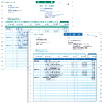 ソリマチ　明細請求書（連続用紙）　ＳＲ３４２　■お取り寄せ品